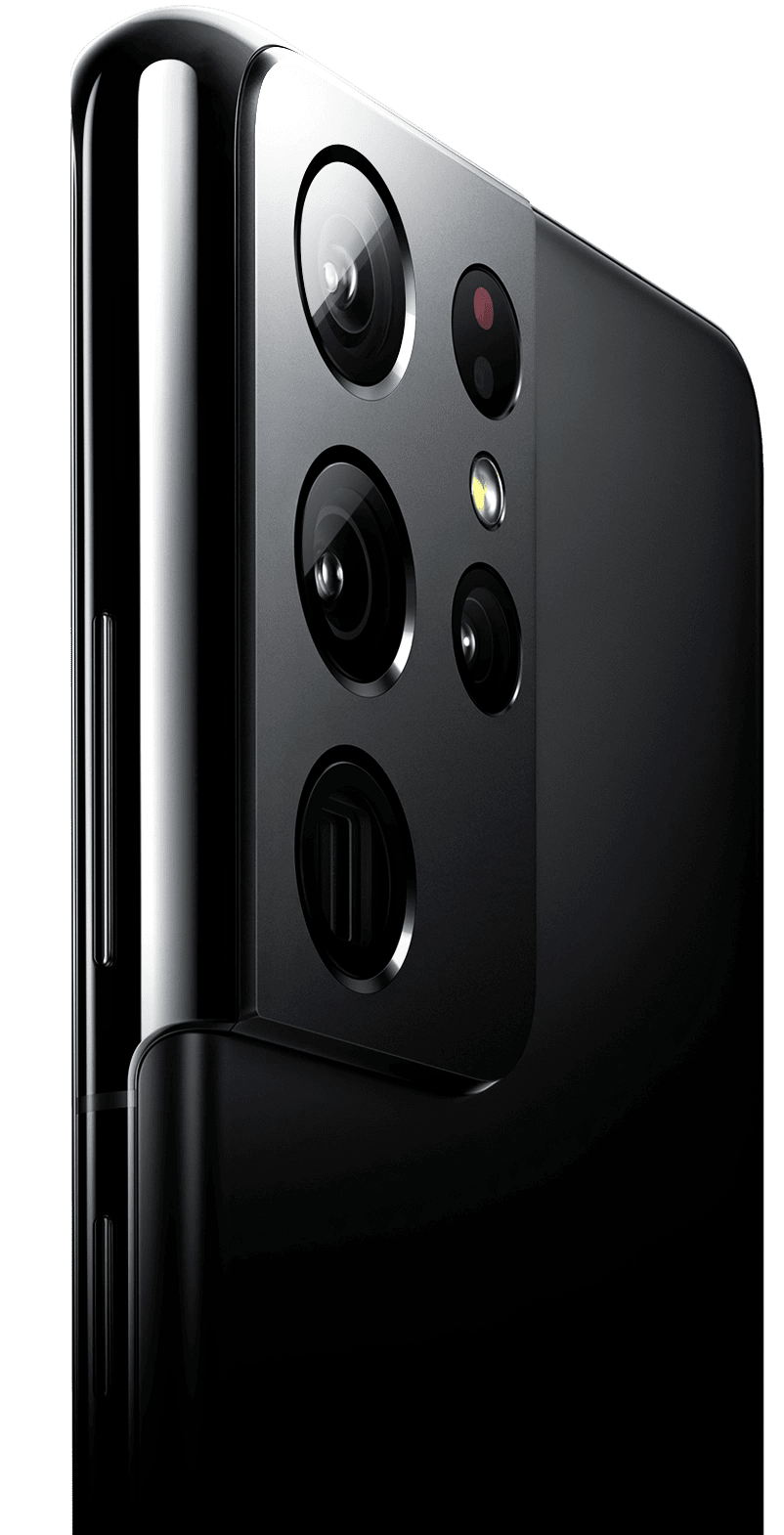 Samsung Galaxy S21 Ultra